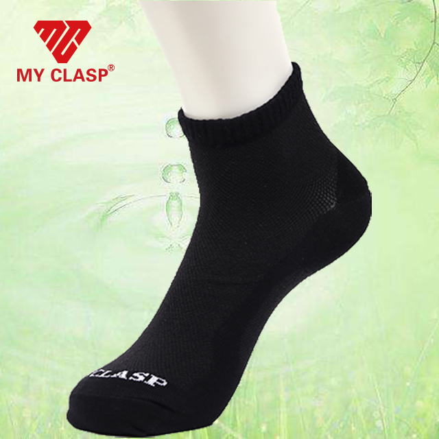 7 Pairs of My Bamboo Fiber Silver Ion Socks Clasp Bamboo Fiber Premium Mesh Anti-Odor Short Socks for Men and Women