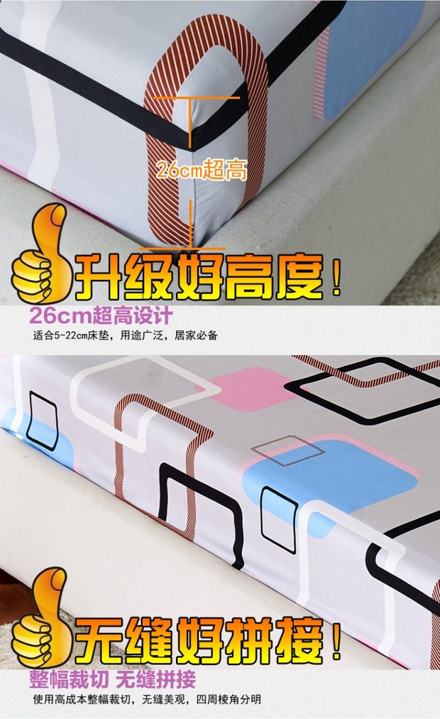 Giường một mảnh Vỏ bảo vệ Simmons Vỏ nệm 1,8 tấm đệm màu nâu 1,5 Tấm trải giường trải giường chống bụi chống trượt đàn hồi - Trang bị Covers ga chun bọc giường spa