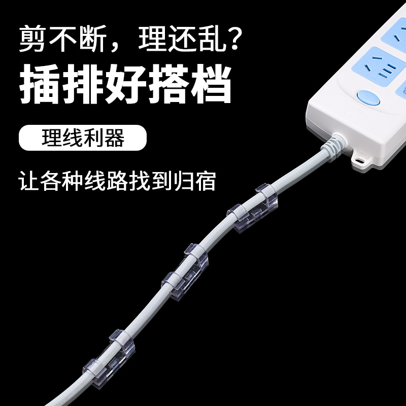 Row-in-line instrumental storage-free extension of line-of-living-living room fixer without mark wall-hanging