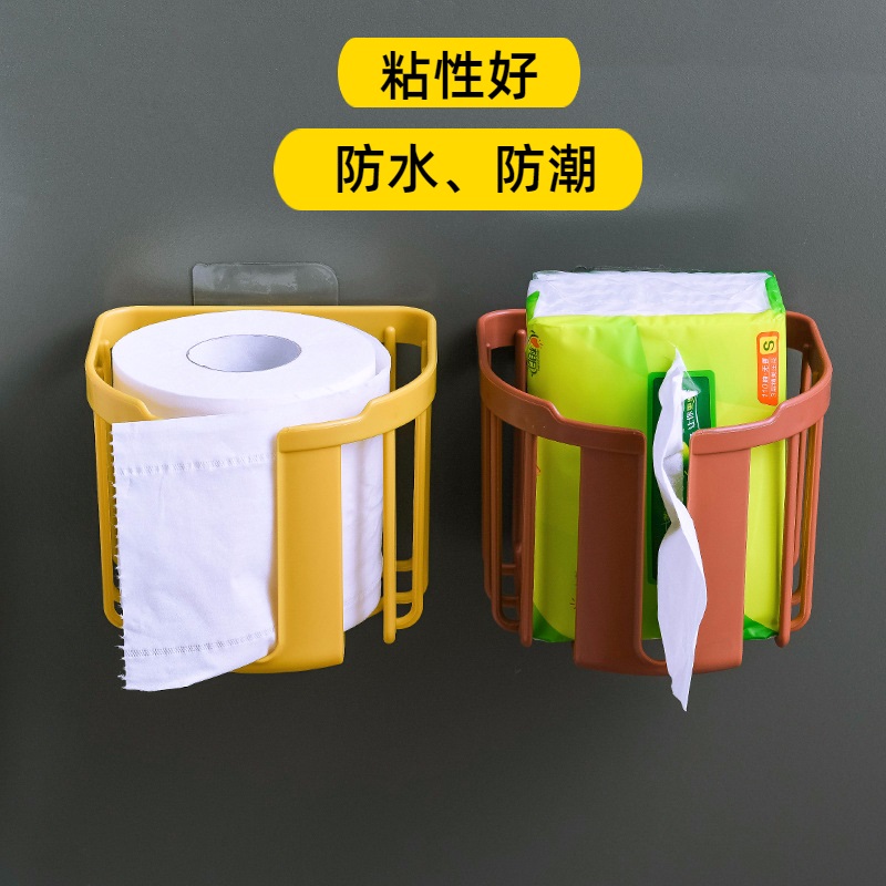 Makeup Room Paper Towel Box Wall-mounted Free Toilet Toilet Paper Shelve Toilet Paper Shelve Toilet Paper Shelve Toilet Paper Box