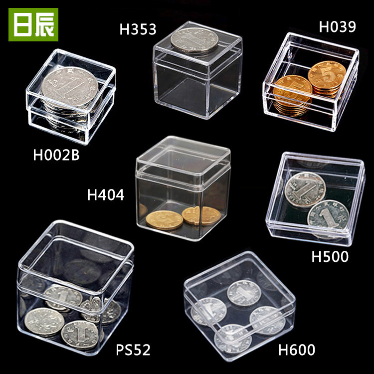 Square transparent plastic box Collection box Display box Storage box Small mini specimen box Insect PS box
