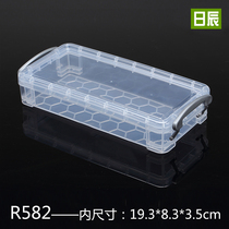 Jianhua R582 rectangular transparent plastic box parts Box hardware tools small parts box accessories box mobile phone box