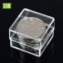 Transparent plastic box mini square jewelry box display box with lid storage box product box packaging box