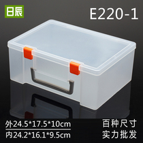 Transparent plastic box rectangular raised portable thickening tool storage box with cover pp box large box
