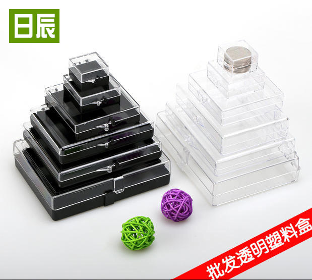 Rectangular transparent badge box Plastic box Small storage box with cover lens packaging box Gift