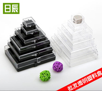 Rectangular transparent badge box Plastic box Small storage box Collection with lid lens packaging box gift