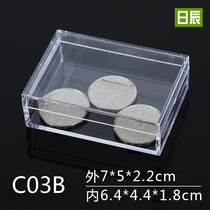 Small box mini cute plastic box transparent storage box rectangular sample box collection box with lid thick