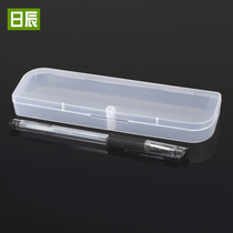 Long plastic box pen box rectangular tool box small product storage box translucent gift box with lid