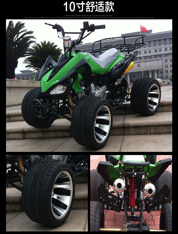 Xe mô tô bốn bánh Mars ATV bốn bánh off-road Xe máy điện ATV bốn bánh karting xe moto mini cho nữ
