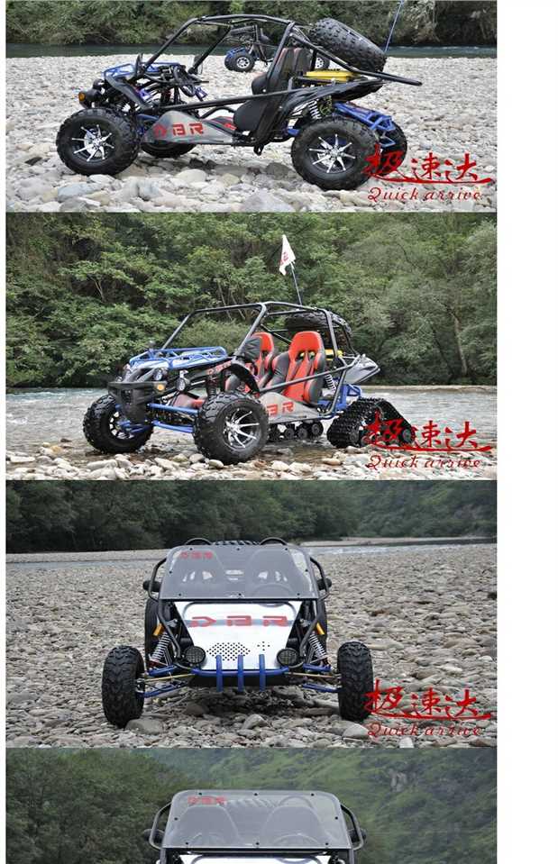 DBR200CC xe hai bánh 10 inch bốn bánh off-road với bánh xích ATV xe máy nông dân ATV - Xe đạp quad xe mô tô mini chạy xăng