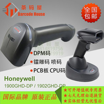 Honeywell 1900GHD-DP 1902GHD-DP PCB board CPU code DPM laser engraving code scanning gun