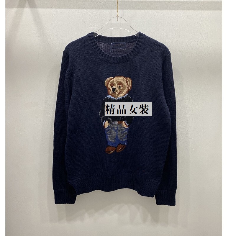 2026 Spring and Autumn New Style Cartoon Bear Round Neck Knitwear British Style Versatile Long Sleeve Pullover Thin Sweater 2026 Spring and Autumn New Style Cartoon Bear Round Neck Knitwear British Style Versatile Long Sleeve Pullover Thin Sweater
