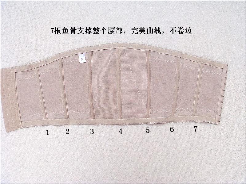 Corset - Ref 683099 Image 40