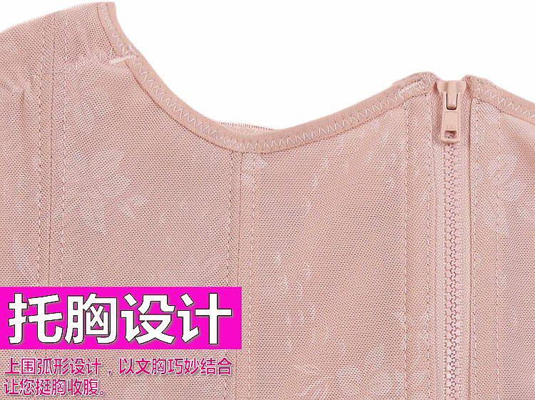 Corset en soie - Ref 683097 Image 30