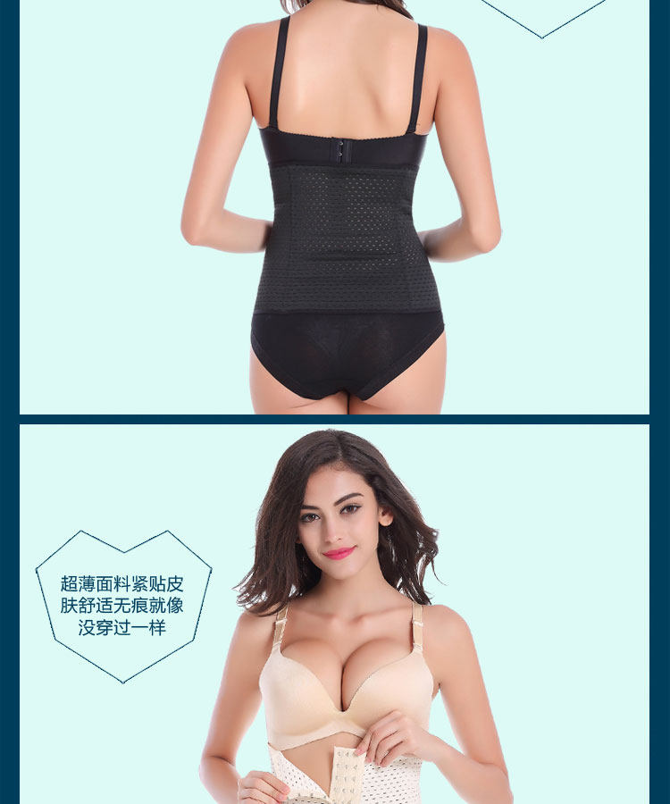 Corset sexy en spandex - Ref 673886 Image 47