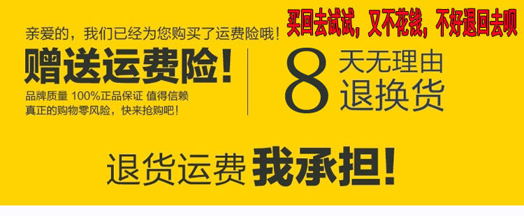 Corset en spandex - Ref 674705 Image 16