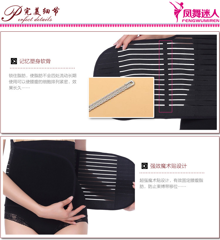 Corset en spandex - Ref 674705 Image 64