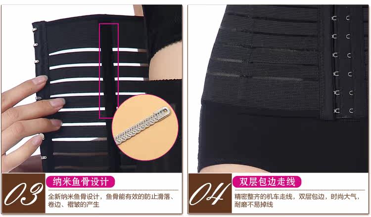 Corset en spandex - Ref 674705 Image 36