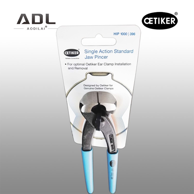 OETIKER clamp caliper manual pliers German brand single ear double ear caliper installation is simple and safe Oetiker