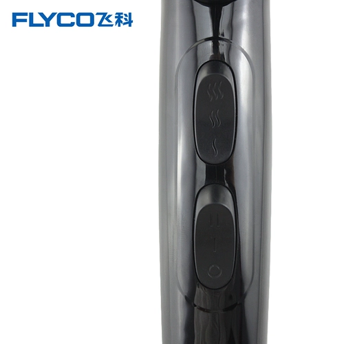 Flyco/飞科 FH6101 Домашний палочный палочный палочка с высокой мощностью.