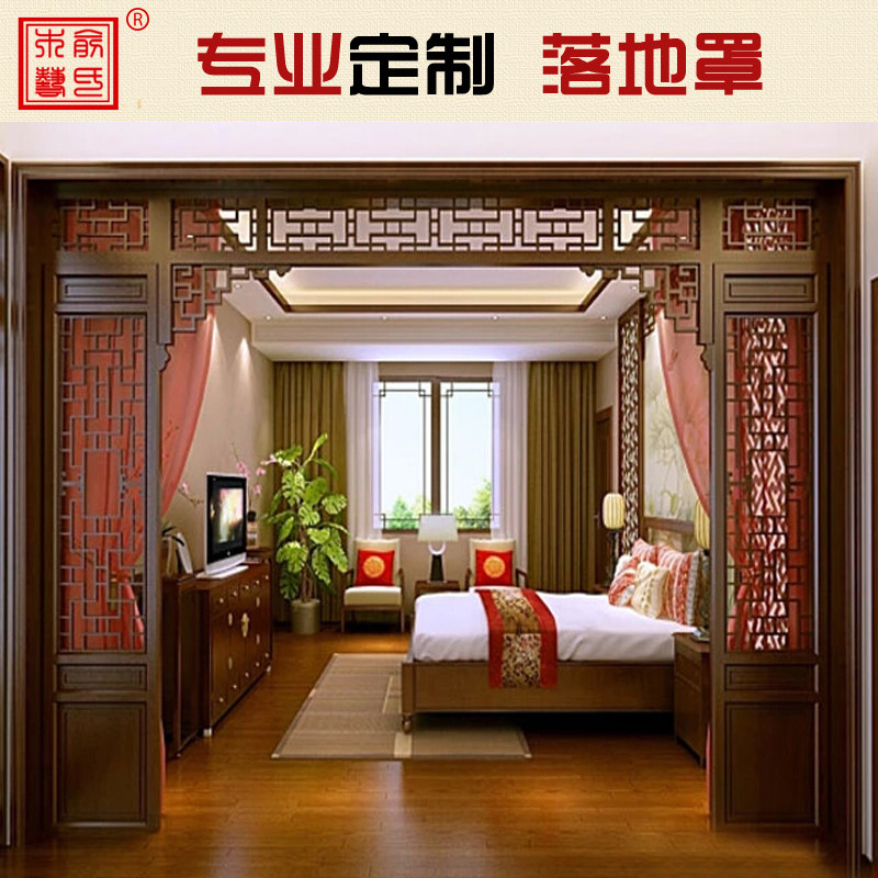 Dongyang wood carving Chinese antique decoration decoration solid wood TV background wall floor cover moon hole door partition grid