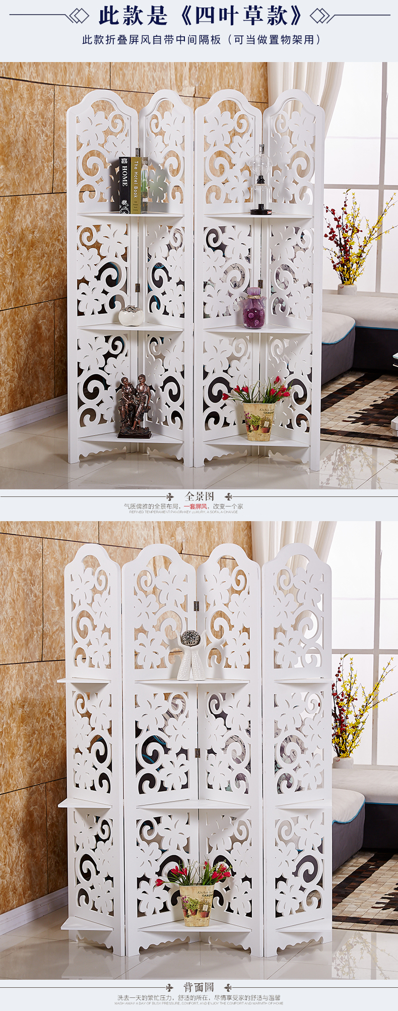 Châu Âu hiện đại tối giản sân vườn PVC hai mặt gấp màn hình hiên trắng phòng khách phòng ngủ phân vùng thời trang - Màn hình / Cửa sổ khung cửa gỗ