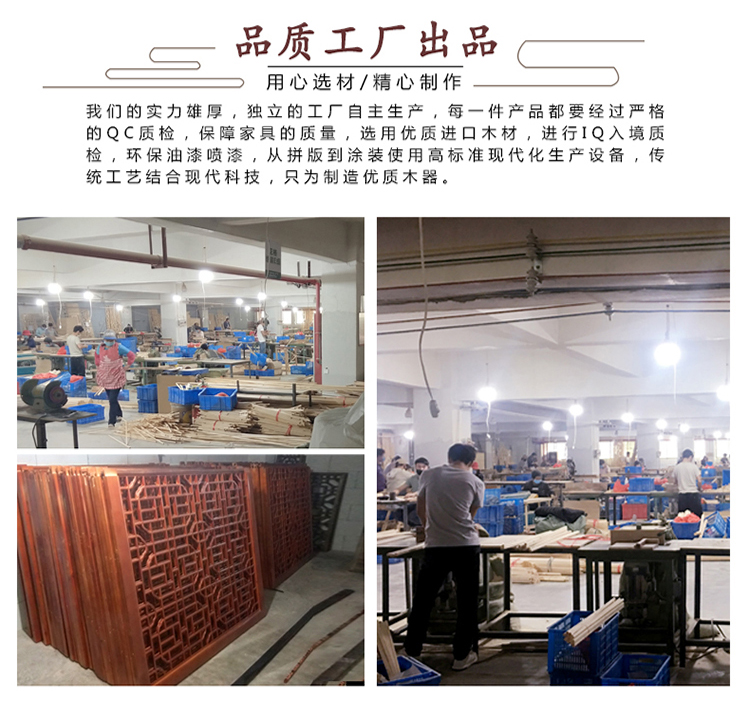 Trung Quốc cổ gỗ chạm khắc màn hình phân vùng phòng khách khách sạn văn phòng di động Long não gỗ màn hình sàn - Màn hình / Cửa sổ khung cửa