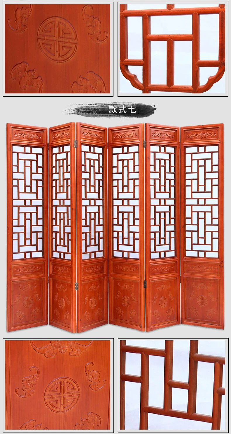 Dongyang khắc gỗ rắn khắc Trung Quốc cổ retro gấp nhà hàng phòng khách khách sạn hiên chia màn hình lưới - Màn hình / Cửa sổ bình phong tre