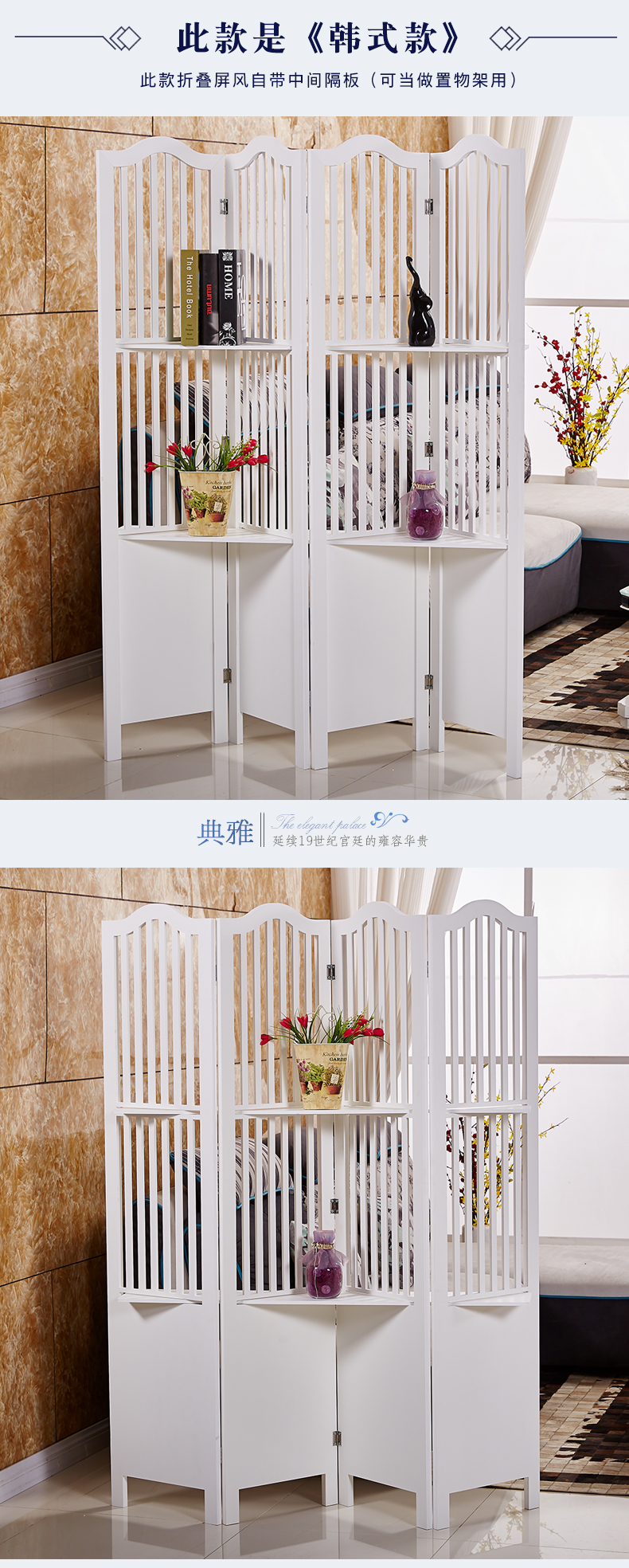 Châu Âu hiện đại tối giản sân vườn PVC hai mặt gấp màn hình hiên trắng phòng khách phòng ngủ phân vùng thời trang - Màn hình / Cửa sổ khung cửa gỗ
