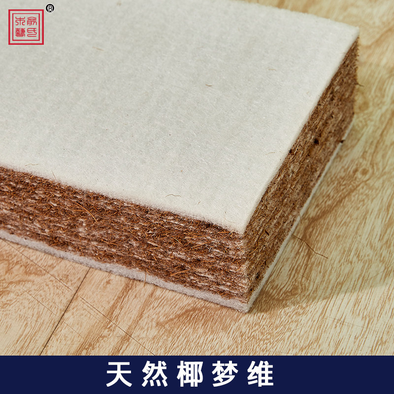 ����ľ��Ҭ��ά�ɲ�ϴӤ������YSCD-001