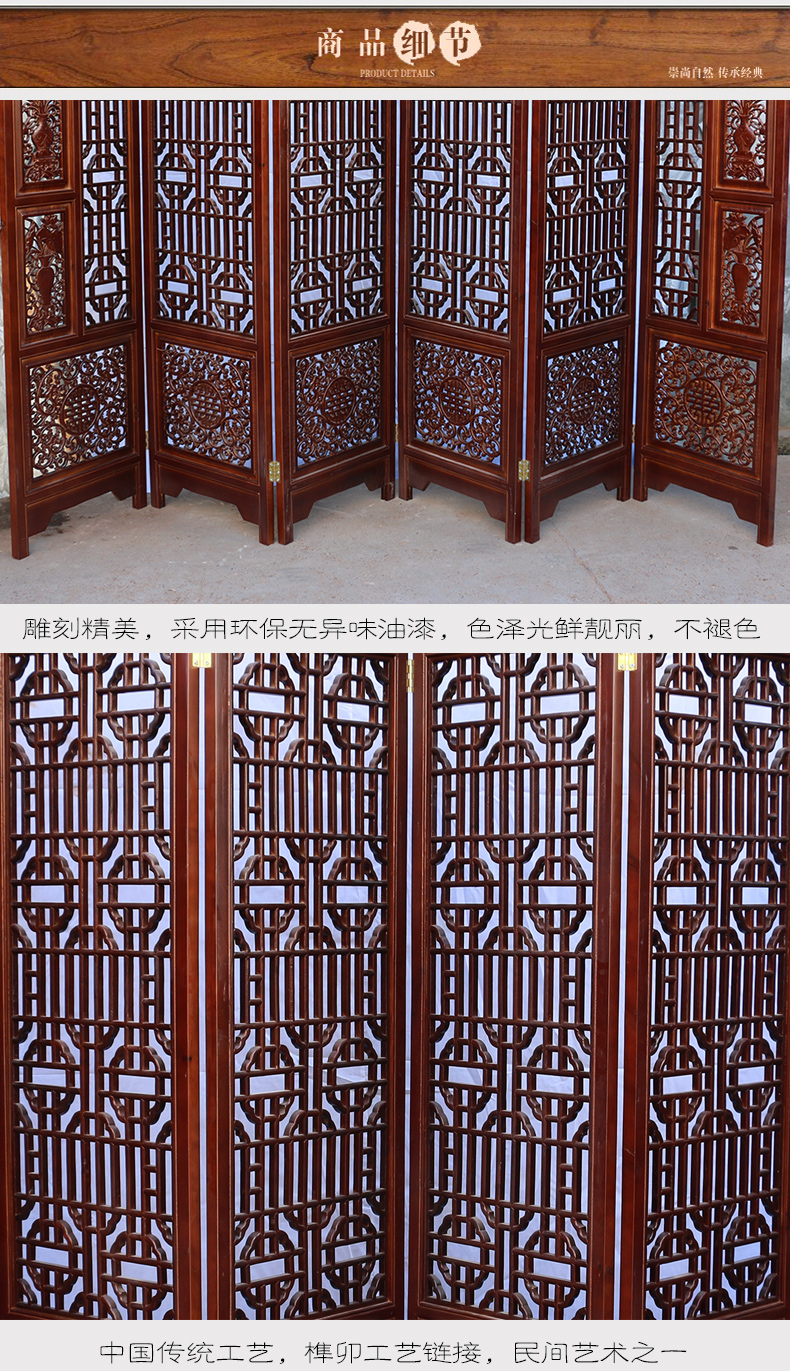 Dongyang khắc gỗ cổ rắn khắc màn hình gấp stprinted khắc phân vùng Ming và Qing triều cổ sàn hiên - Màn hình / Cửa sổ vách ngăn cầu thang gỗ