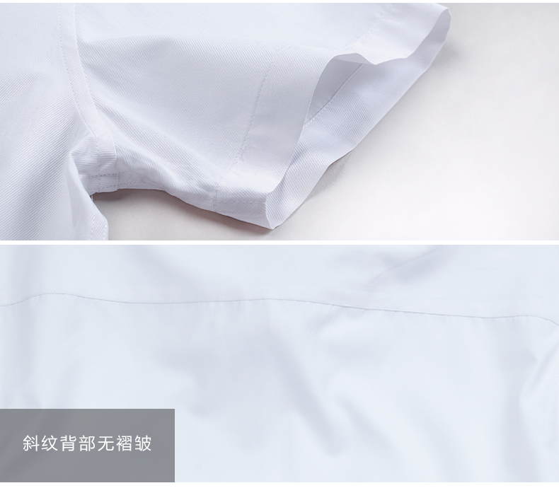 MJX mùa hè nam kinh doanh áo sơ mi ngắn tay miễn phí nóng chuyên nghiệp áo sơ mi màu rắn mặc thời trang áo sơ mi trắng giản dị áo sơ mi nam 2021