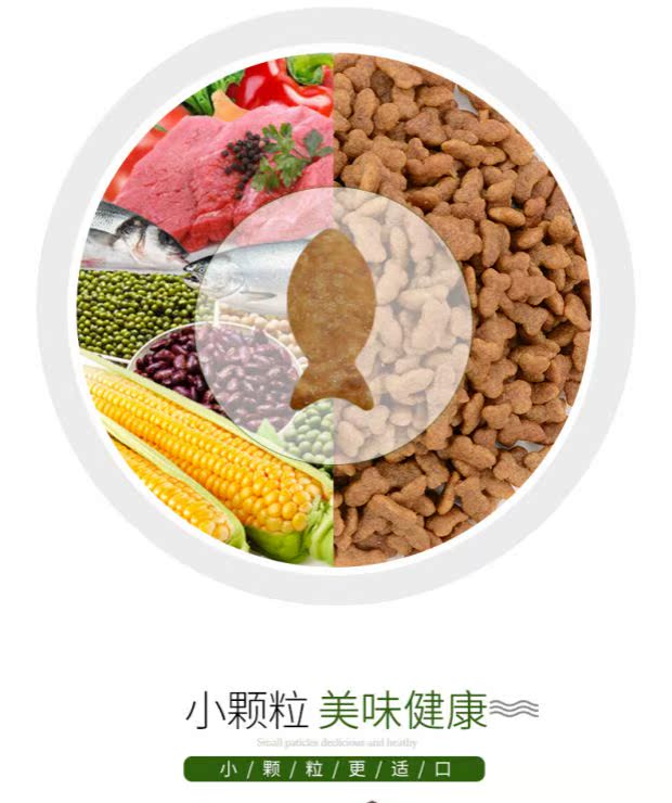 500g * 20 包 雷米 高 澳 丽 得 猫粮 成 猫猫 20 斤 英 短短 偶 深海 kg 10kg - Cat Staples Hạt Whiskas cho mèo con