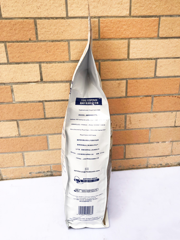 Mèo hoàng gia cao chất xơ dễ tiêu hóa theo toa thức ăn 2kg mèo táo bón đường ruột mèo kiểm tra an ninh thức ăn FR31 / 2kg - Cat Staples thức ăn cho mèo con 2 tháng tuổi