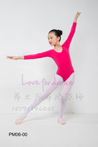 Dance love PM06 Childrens dance clothing practice clothing gymnastics clothing Womens one-piece clothing dance clothing long-sleeved