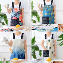 Nordic fresh couple sleeveless apron fabric Home modern kitchen baking chef overalls restaurant overalls