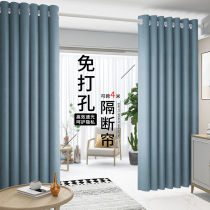 Air-conditioning partition curtain non-perforated windshield curtain bedroom screen air-proof air-conditioning curtain living room porch curtain