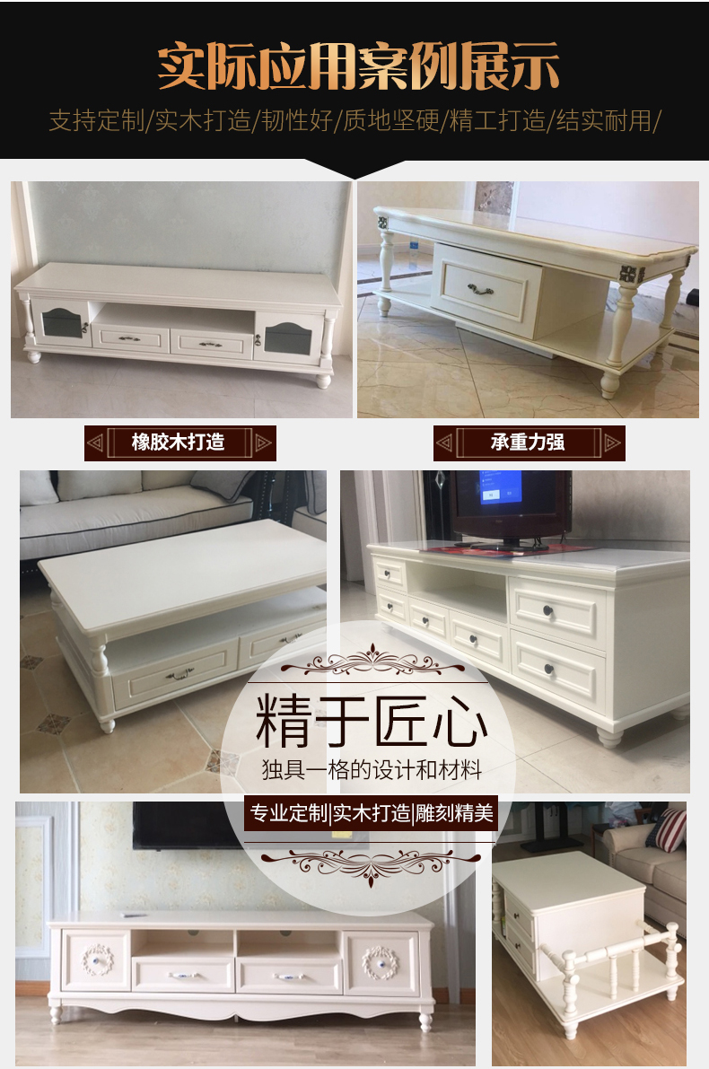 giá tivi Bàn chân gỗ rắn chân chạm khắc hình trụ hỗ trợ sofa TV tủ phòng tắm tủ gỗ châu Âu khắc gỗ bàn cà phê chân giường - TV thay màn hình tivi samsung