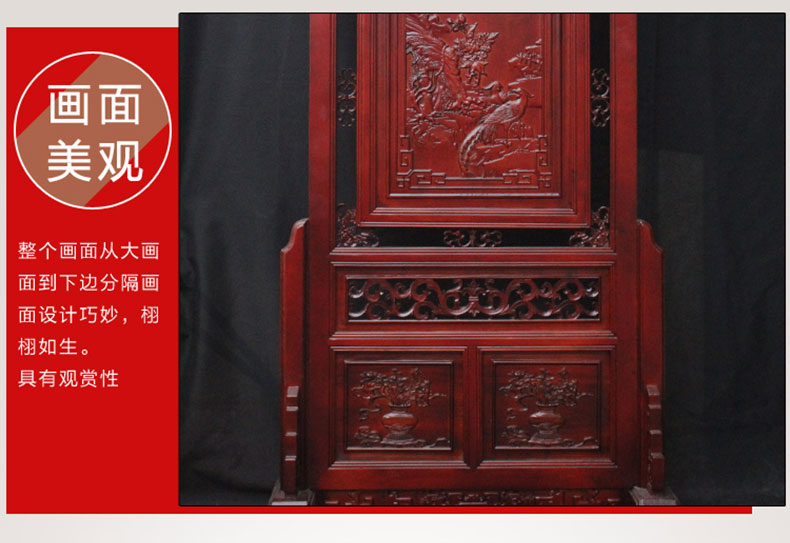 Dongyang woodcarving long não màn hình gỗ rắn phân vùng sàn đứng màn hình hiện đại Trung Quốc hai mặt nổi màn hình hiên - Màn hình / Cửa sổ vách ngăn cầu thang gỗ
