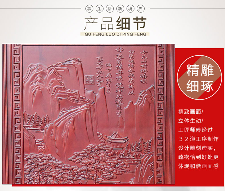 Dongyang woodcarving long não màn hình gỗ rắn phân vùng sàn đứng màn hình hiện đại Trung Quốc hai mặt nổi màn hình hiên - Màn hình / Cửa sổ vách ngăn cầu thang gỗ