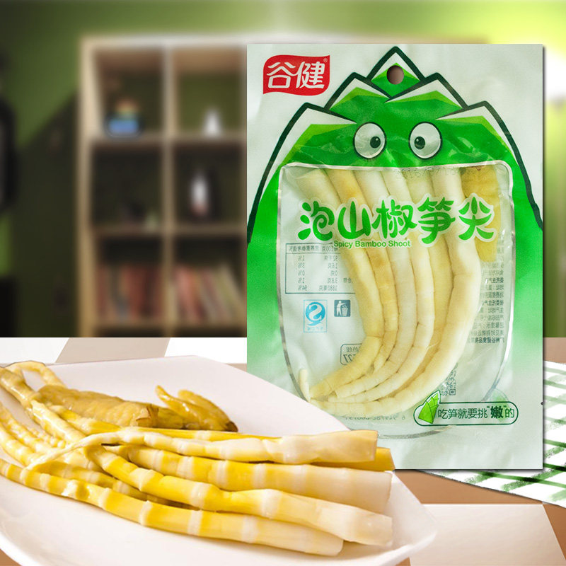 Gujian pickled mountain pepper bamboo shoots crispy bamboo shoots fresh pickled pepper shoots spicy bamboo shoots slices Chongqing snacks specialty next meal
