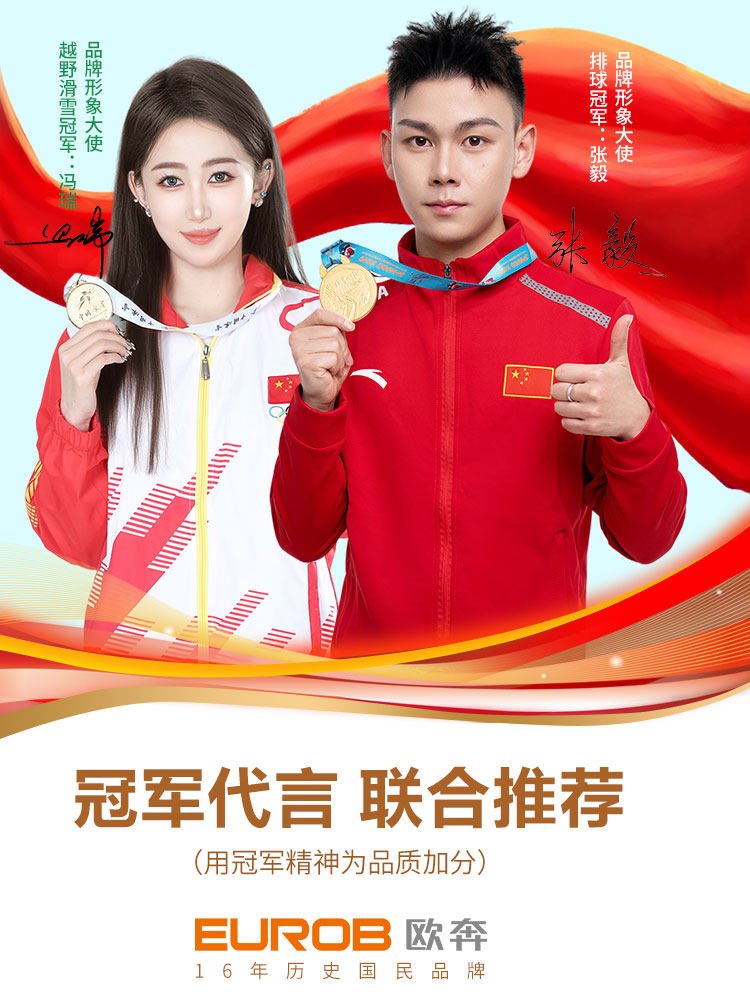 86 Type Switch Socket Waterproof Cover Bathroom Splash-Proof Box Bathroom Waterproof Box Transparent Adhesive Socket Protective Cover