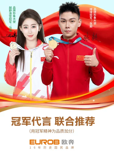 Светодиодный потолочный светильник, сменная световая панель, светодиодная светодиодная лента, источник света, супер яркая энергосберегающая лампа