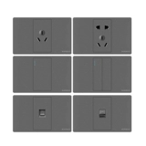Международный электрик 118 Small Box Sweath