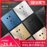 Выключатель выключателя ou ben grand panel