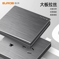 OU Ben 86 Grey Barge Plate Speckte