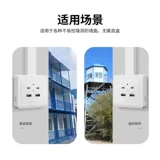 Apple, настенный накладной мобильный телефон с зарядкой, блок питания, световая панель, андроид