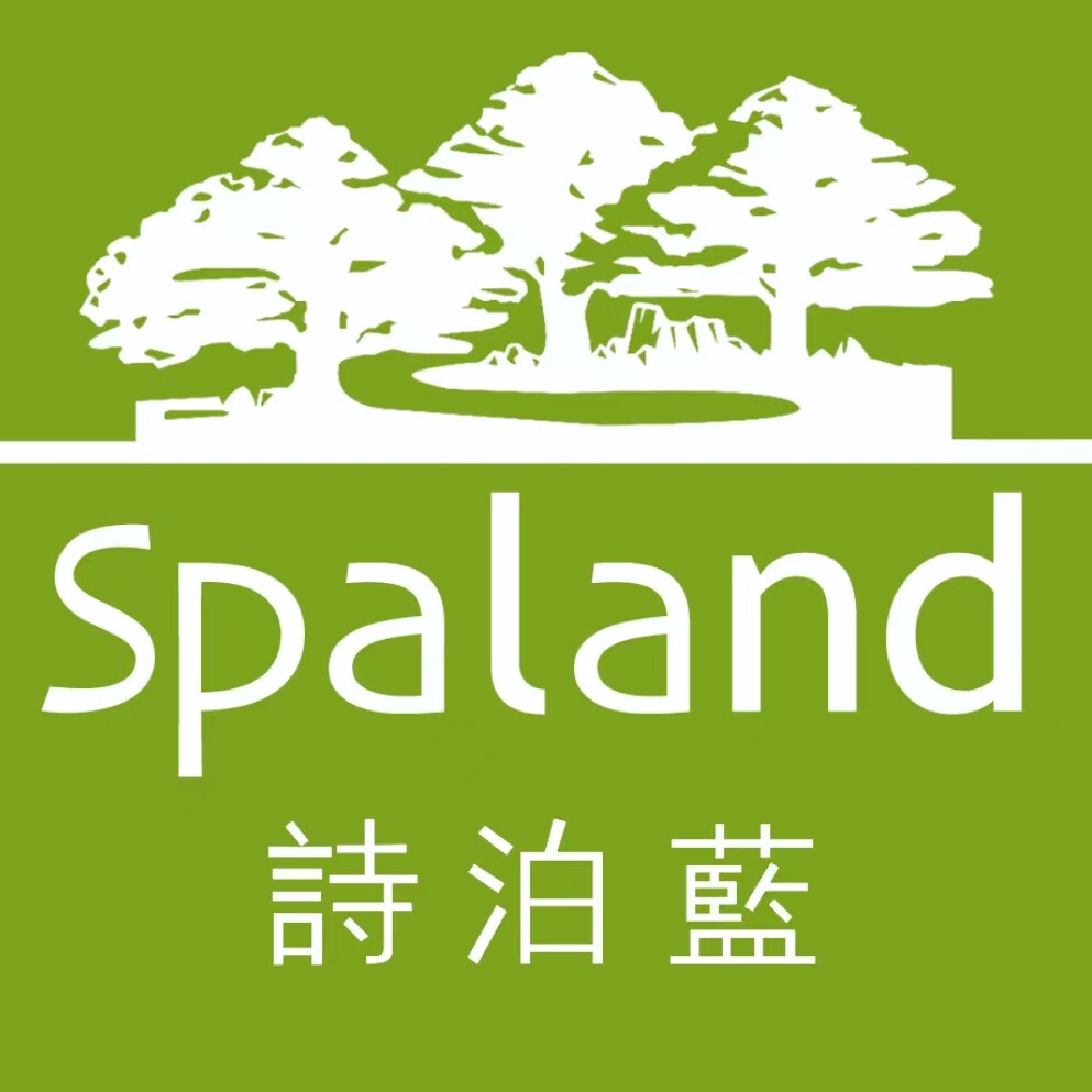 诗泊蓝主营店