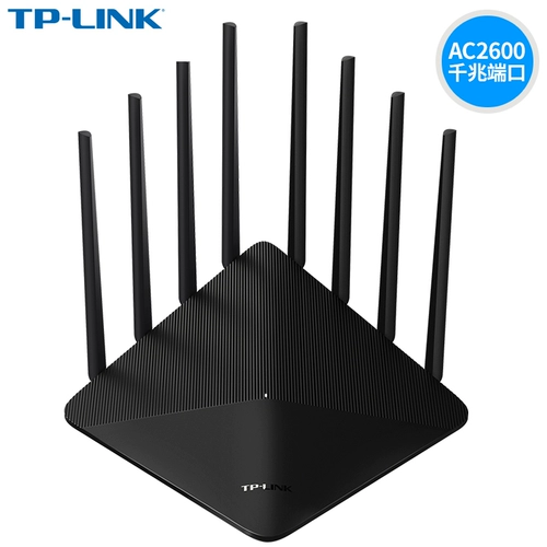 TP-Link AC2600 Двухчастотный полный гигабитный беспроводной маршрутизатор Беспроводной дом с высокой скоростью Wi-Fi Wi-Fi Wi-Fi Wi-Fif