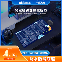 Large Mouse Pad Home Gaming Electric Race Office Male Student Female Shortcut Big All Cute Cartoon Custom Lock Side